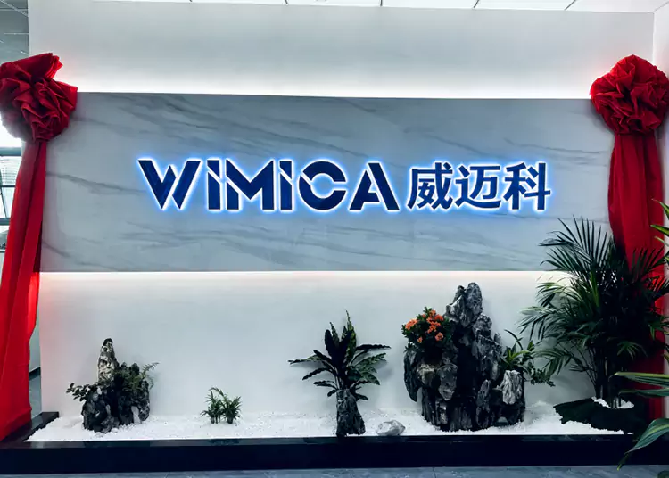 WIMICA Industry Co., Ltd. muuttaa uuteen pääkonttoriin ja aloittaa maailmanlaajuisen laajentumisen uuden luvun